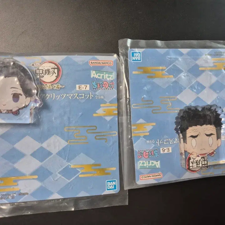 [BUNJANG] Demon Slayer Tamayo &amp; Gyomei Acrylic Mascot Set / 귀멸의 칼날 아크릴 마스코트 2종 타마요, 교메이