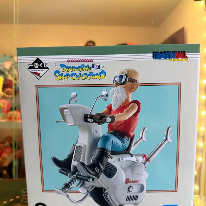 [BUNJANG] Ichiban Kuji Dragon Ball Master Roshi C Prize Figure (Sealed) / [미개봉] 제일복권 드래곤볼 무천도사 C상 피규어