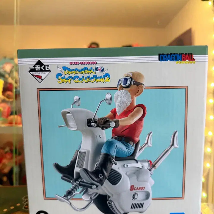 [BUNJANG] Ichiban Kuji Dragon Ball Master Roshi C Prize Figure (Sealed) / [미개봉] 제일복권 드래곤볼 무천도사 C상 피규어