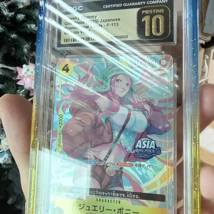[BUNJANG] One Piece Card Game Jewelry Bonney P-113 Asia Promo CGC Pristine 10 / 원피스 카드 쥬얼리 보니 P-113 아시아 프로모 CGC 프리스틴10