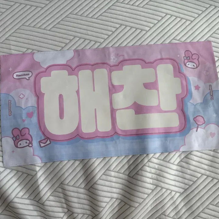 [BUNJANG] NCT 127 NCT Dream Haechan Donghyuck Dongkki Slogan / 해찬 이동혁 동끼 슬로건 양도 엔시티127 엔시티 드림 급처