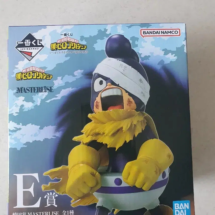 [BUNJANG] My Hero Academia Ichiban Kuji Prize E Figure (Masterlise Line) / 나의히어로아카데미아 제일복권 E상