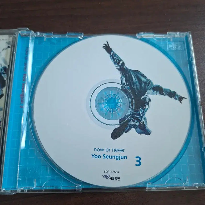 [BUNJANG] Yoo Seung Joon 3rd Album &