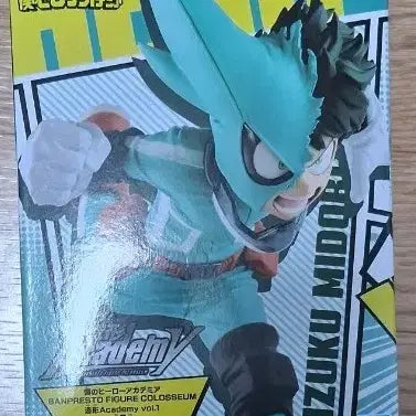 [BUNJANG] My Hero Academia Izuku Midoriya Colosseum Vol. 1 Figure / 나의 히어로 아카데미아 콜로세움 컬러 미도리야 이즈쿠 피규어