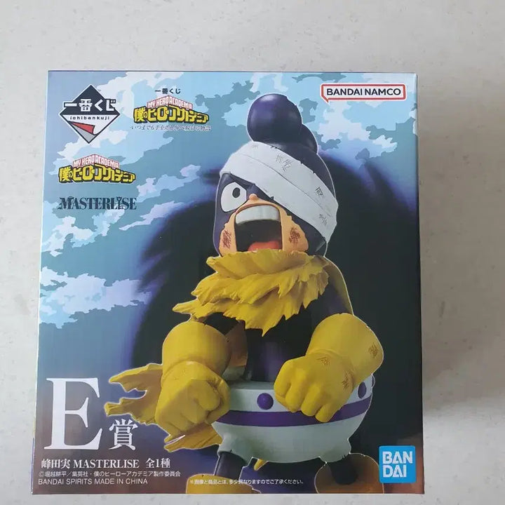 [BUNJANG] My Hero Academia Ichiban Kuji E Prize Figure / 나의히어로아카데미아 제일복권 E상