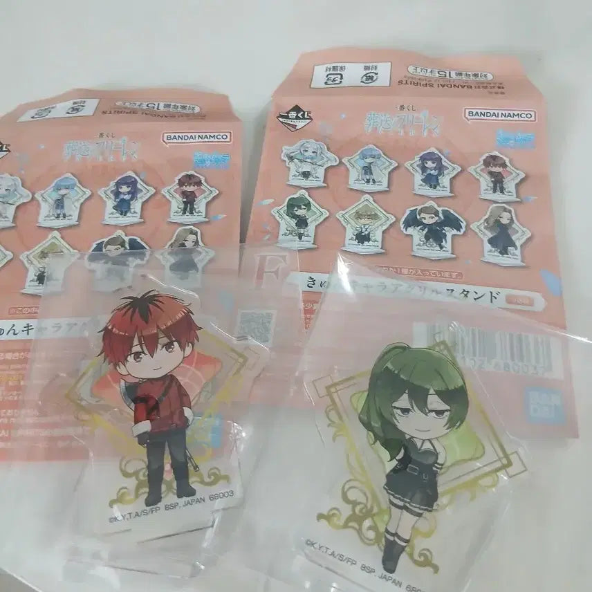[BUNJANG] Frieren: Beyond Journey&