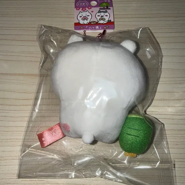 [BUNJANG] Chiikawa Kyoto Limited Yatsuhashi Mascot / 새상품) 치이카와 교토 화과자 마스코트