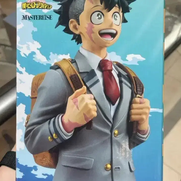 [BUNJANG] My Hero Academia Izuku Midoriya A Prize Figure / 나의히어로아카데미 미도리야 이즈쿠 A상