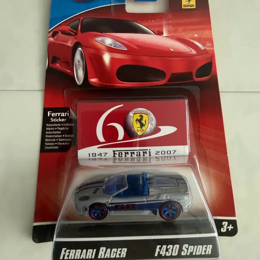 [BUNJANG] Hot Wheels Ferrari F430 Spider / 핫휠 페라리레이서 F430 스파이더 미개봉 판매합니다