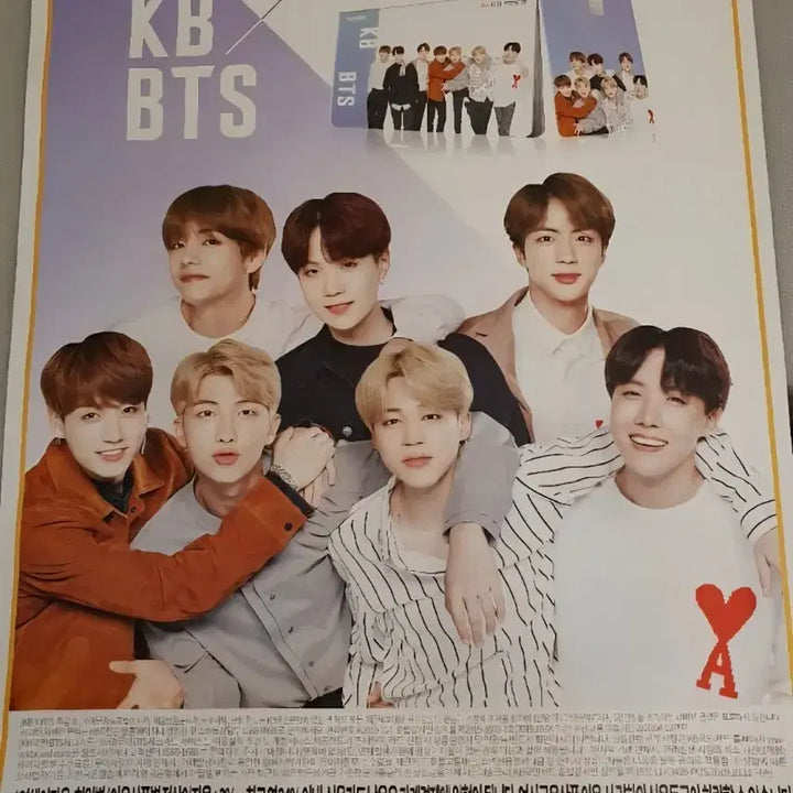 [BUNJANG] BTS KB Bank Poster Set (3 types) / bts KB bank poster 방탄 국민은행 포스터 3종