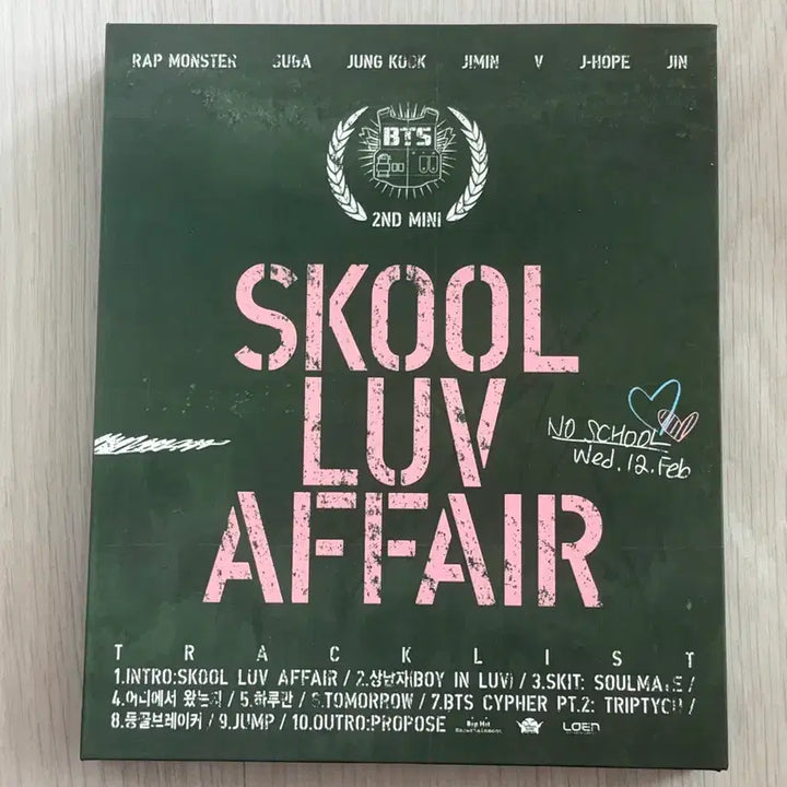 [BUNJANG] BTS Skool Luv Affair Album with Jungkook Photocard / 방탄소년단 BTS 상남자(스쿨 러브 어페어) 앨범