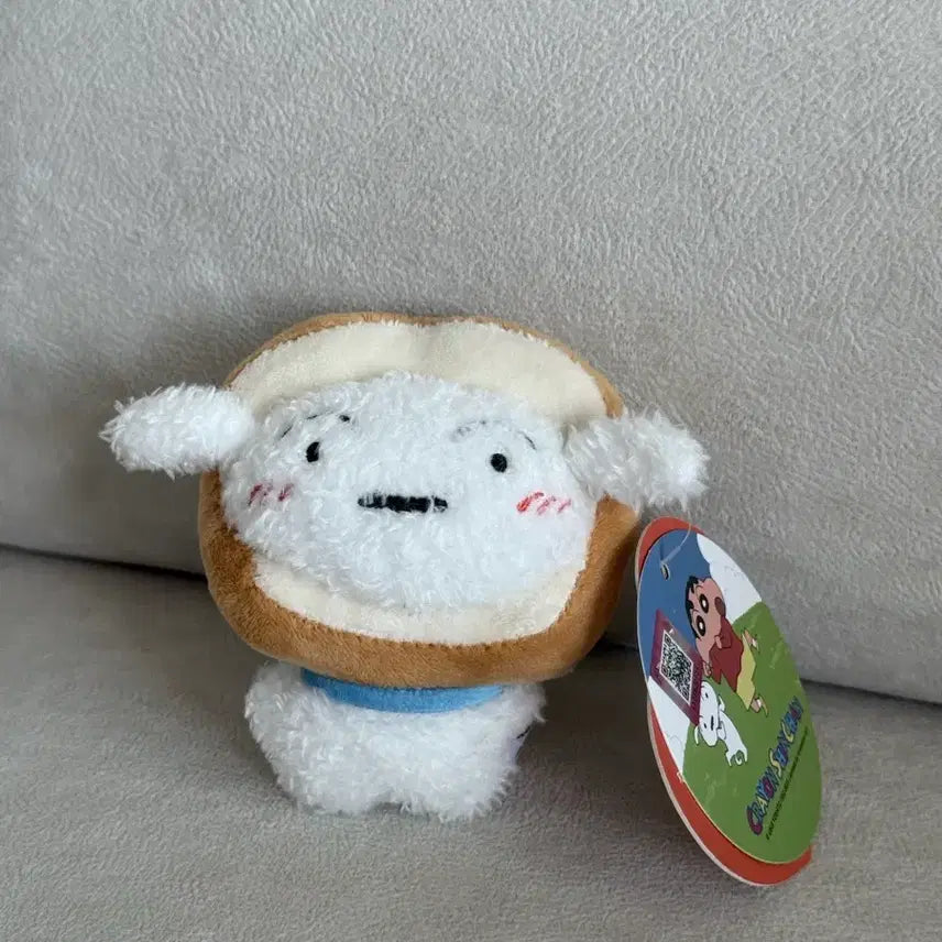 [BUNJANG] Crayon Shin-chan White Dog Shiro Bread Keyring Plush / 짱구는 못말려 식빵 흰둥이 키링 인형