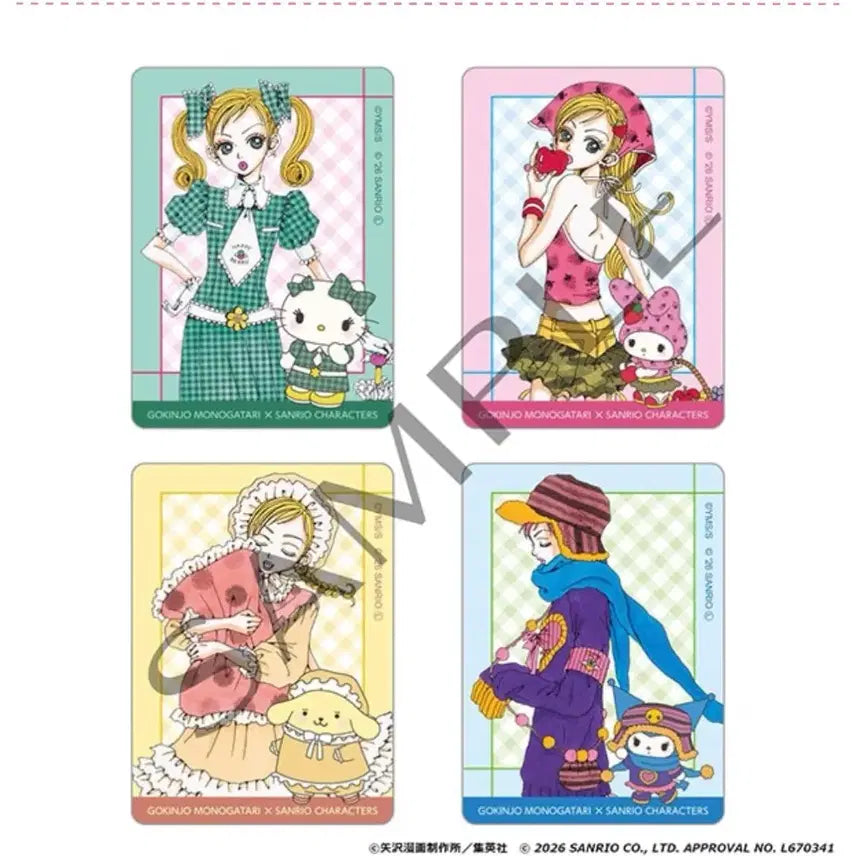 [BUNJANG] Sanrio Yazawa Ai Mikako Collaboration Card Set / 산리오 야자와아이 미카코 콜라보 카드 4종 세트