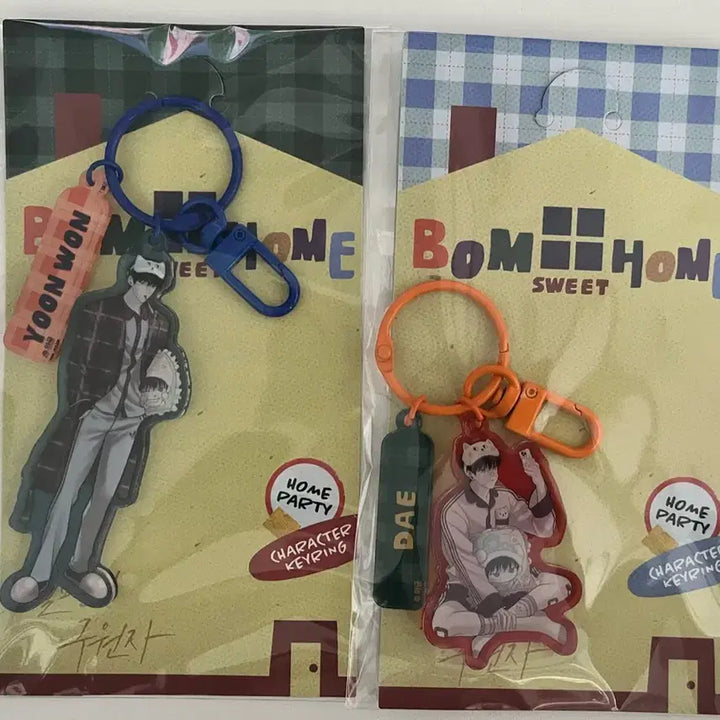 [BUNJANG] Bomtoon Monday&