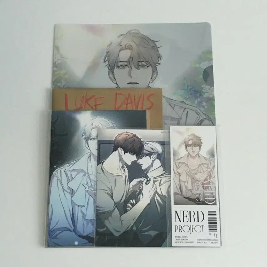 [BUNJANG] Nerd Project Luke&