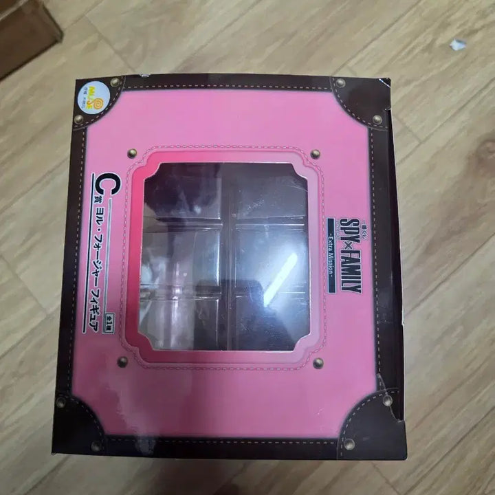 [BUNJANG] Spy x Family Yor Forger C Prize Ichiban Kuji Figure / 스파이 패밀리 요르 C상 이치방쿠지 스파패 요르포저
