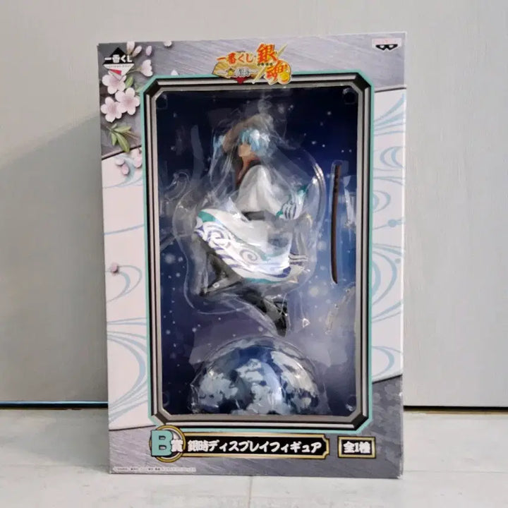 [BUNJANG] Gintama Kintoki B Prize Figure (Sealed) / 은혼 금혼 제일복권 쿠지 긴토키 B상 피규어 미개봉