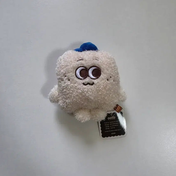 [BUNJANG] YouTube Jeon-gwa-ja Tofu Cookie Plush Doll / 유튜브 전과자 두부과자 봉제인형