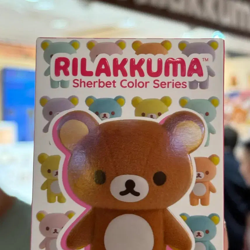 [BUNJANG] Rilakkuma Sherbet Color Figure / 리락쿠마 샤베트 컬러 피규어