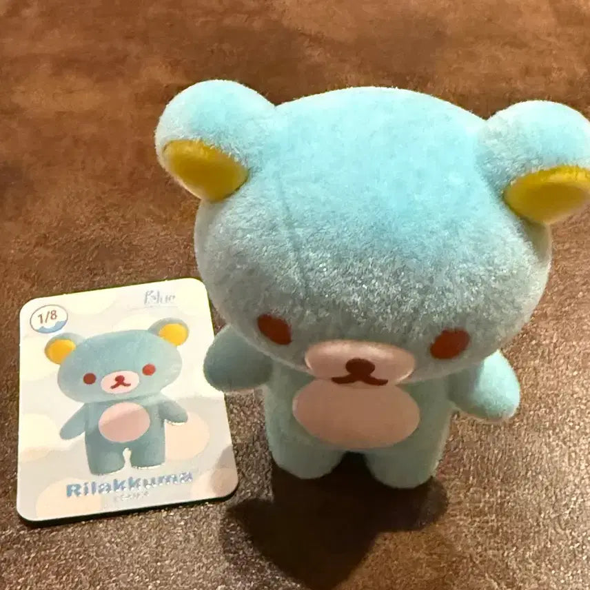[BUNJANG] Rilakkuma Sherbet Color Figure / 리락쿠마 샤베트 컬러 피규어