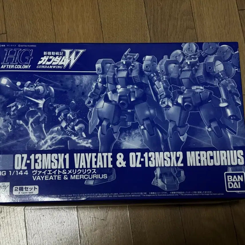 [BUNJANG] Premium Bandai Vaito &amp; Mericurious Figure / HG 바이에이트&amp;메리크리우스