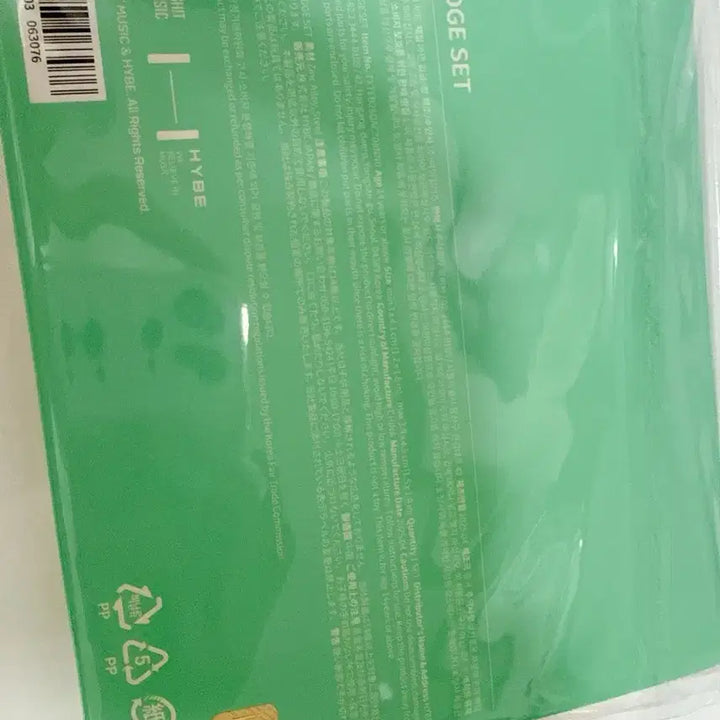 [BUNJANG] Stray Kids Bang Chan "Baculja" Badge Set / 뿔바투 뱃지set 원가절반 이하 양도