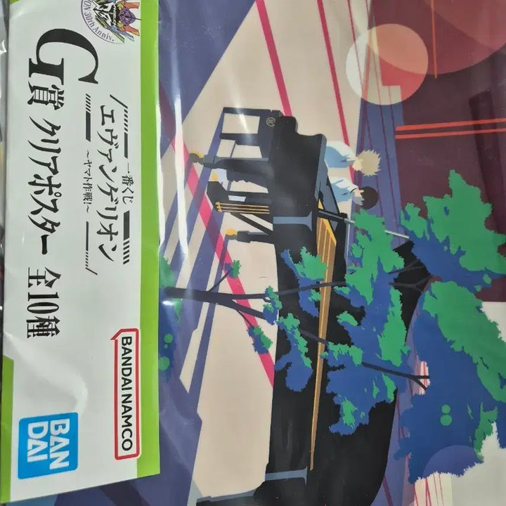 [BUNJANG] Evangelion Bandai Namco 30th Anniversary Clear Poster / 에반게리온 포스터
