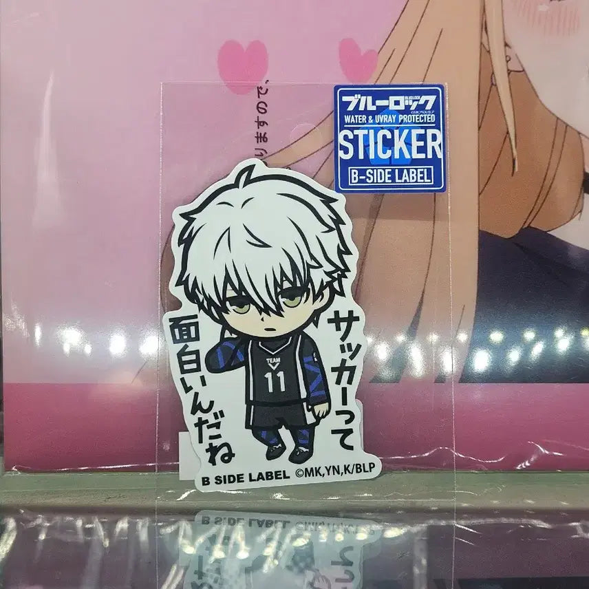 [BUNJANG] Blue Lock Seishiro Nagi Sticker / 블루록 스티커 나기 세이시로