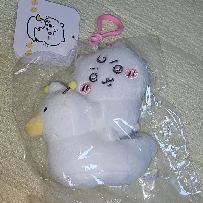 [BUNJANG] Chiikawa "Monjaku" Duck Baby Keychain / 치이카와 먼작귀 오리변기 베이비