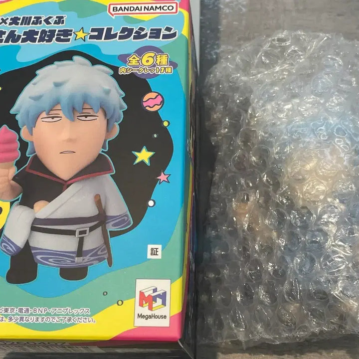 [BUNJANG] Gintama Okawa Bukubu Gintoki Figure (Sealed) / 은혼 오카와 부쿠부 긴상 긴토키 피규어 미개봉