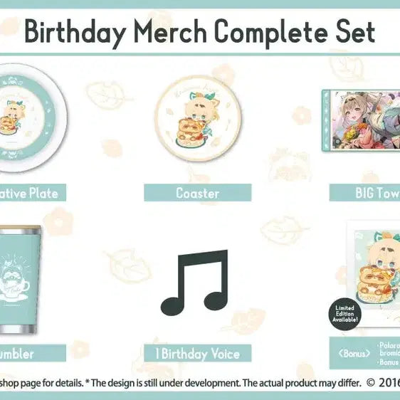 [BUNJANG] Hololive Kazama Iroha 2023 Birthday Goods Set / 홀로라이브 2023 카자마 이로하 생일굿즈 세트