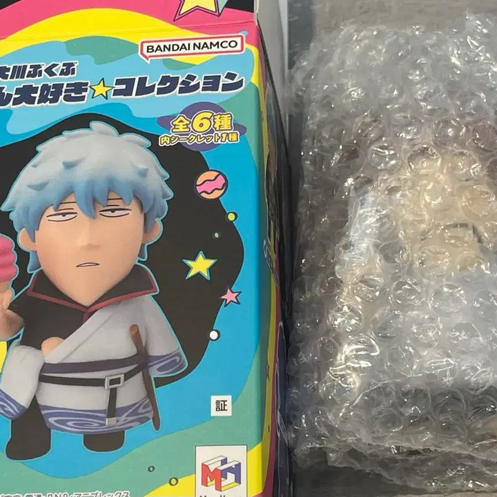 [BUNJANG] Gintama Okawa Bukubu Gintoki Figure (Sealed) / 은혼 오카와 부쿠부 긴토키 피규어 미개봉