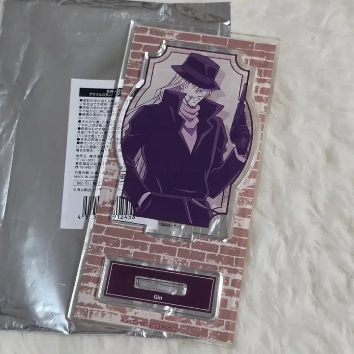 [BUNJANG] Detective Conan Black Organization Gin Acrylic Stand / 명탐정 코난 검은조직 진 아크릴 스탠드