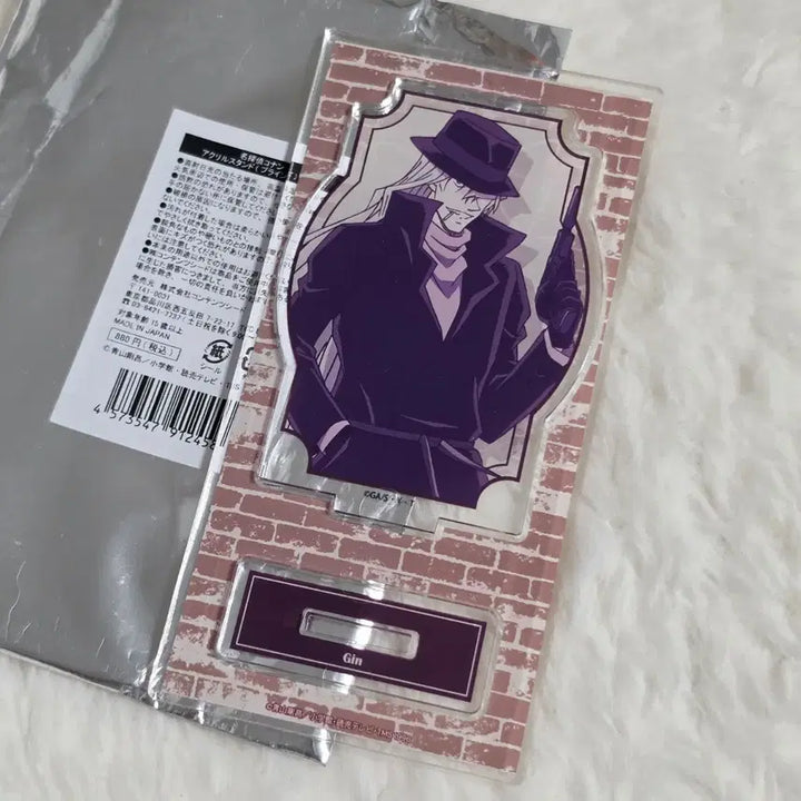 [BUNJANG] Detective Conan Black Organization Gin Acrylic Stand / 명탐정 코난 검은조직 진 아크릴 스탠드