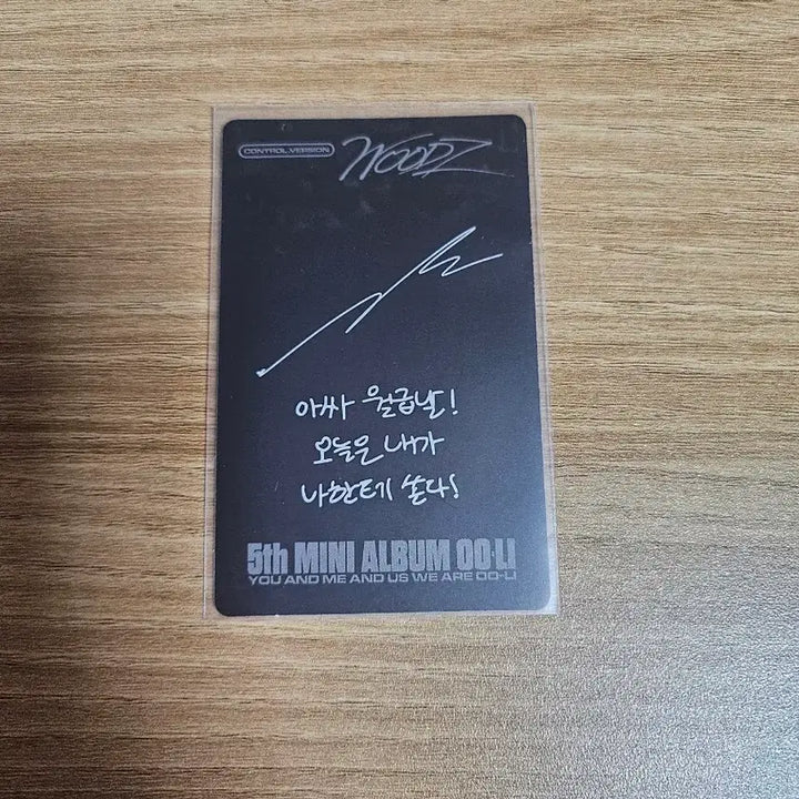 [BUNJANG] WOODZ Photocard / 우즈 포카