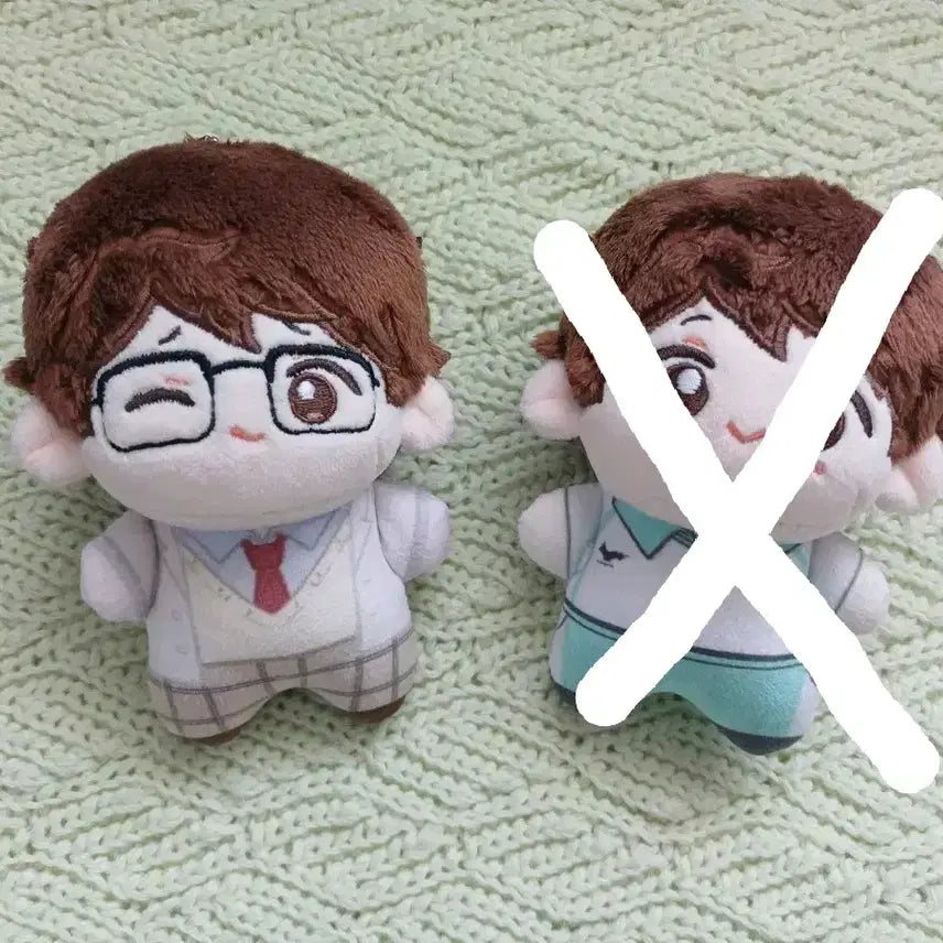 [BUNJANG] Haikyuu!! Oikawa School Uniform Plush Doll / 하이큐 오이카와 비공굿 솜인형