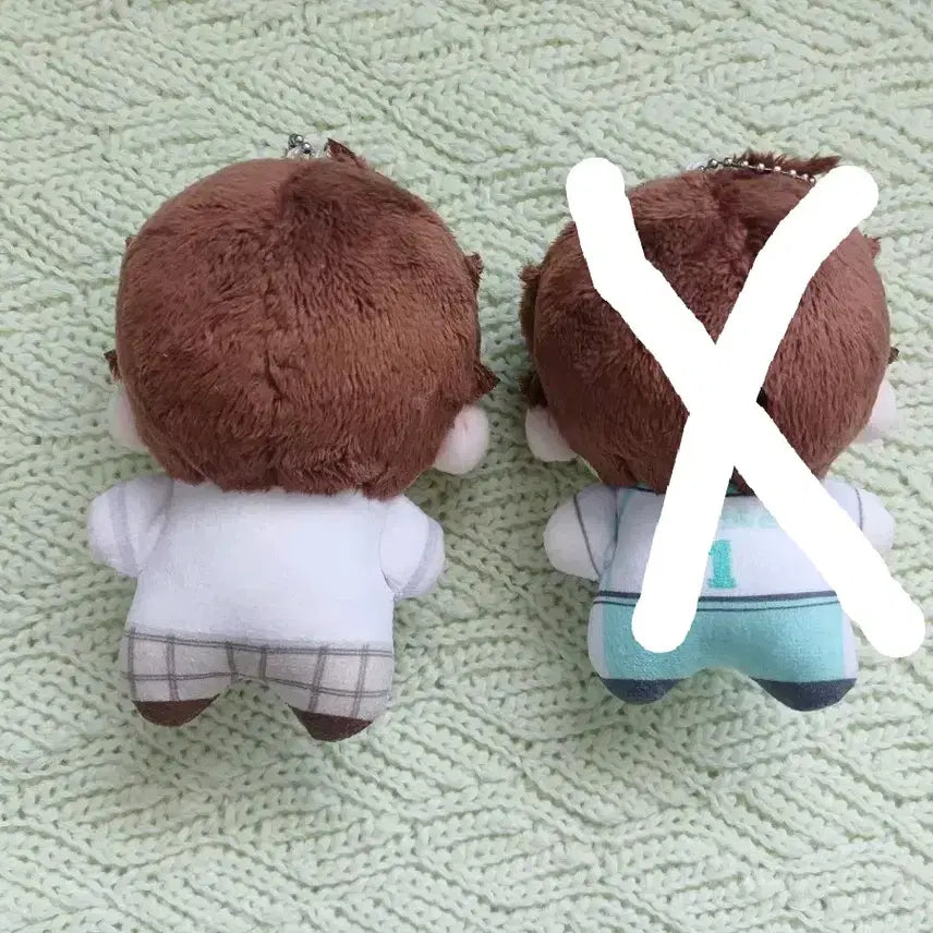 [BUNJANG] Haikyuu!! Oikawa School Uniform Plush Doll / 하이큐 오이카와 비공굿 솜인형