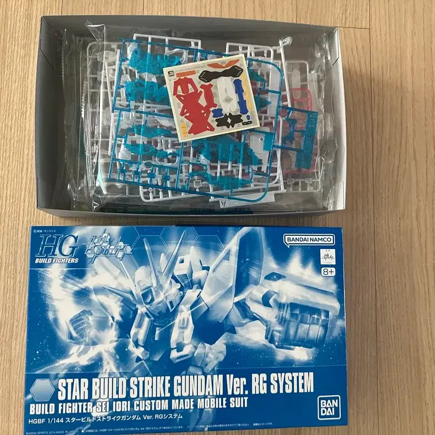 [BUNJANG] Bandai HG Star Build Strike Gundam RG System Ver. / 반다이 hg 스타빌드 스트라이크 건담 Ver. RG 시스템
