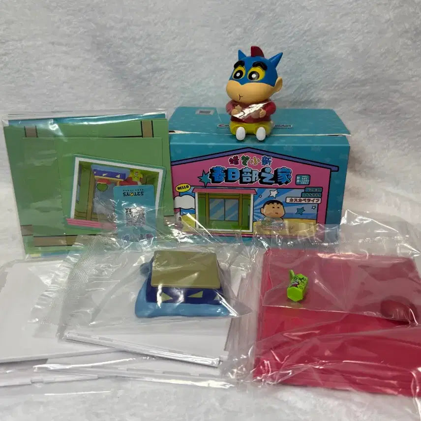 [BUNJANG] Crayon Shin-chan Spring Day House Figure - Action Masked Hero / 짱구 52토이 봄날의 집 피규어 액션가면 판매합니다