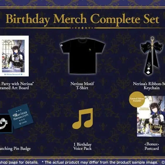 [BUNJANG] Nerissa Ravenecroft 2023 Birthday Goods / 2023 네리사 레이븐크로프트 생일굿즈