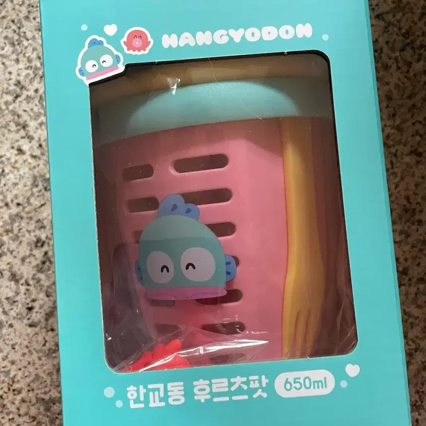 [BUNJANG] Hangyodong Stuffed Toy + Hangyodong Fruit Pot / 한교동 인형+한교동 후르츠팟 / 세븐일레븐 한교동