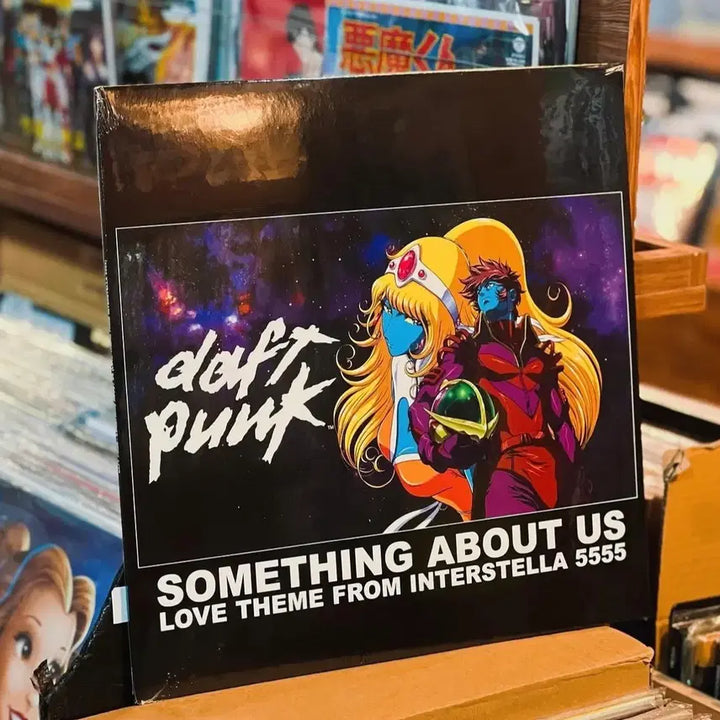 [BUNJANG] Daft Punk Interstella 5555 LP / 미개봉 daft punk 다프트 펑크 인터스텔라 5555 lp