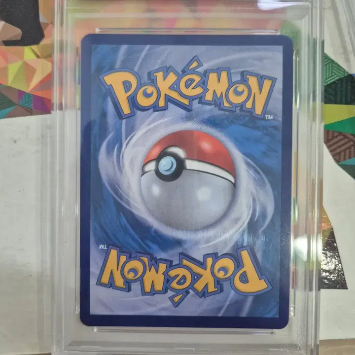 [BUNJANG] Viccutiny BWR PSA 9 Graded Card / 비크티니 bwr psa9등급