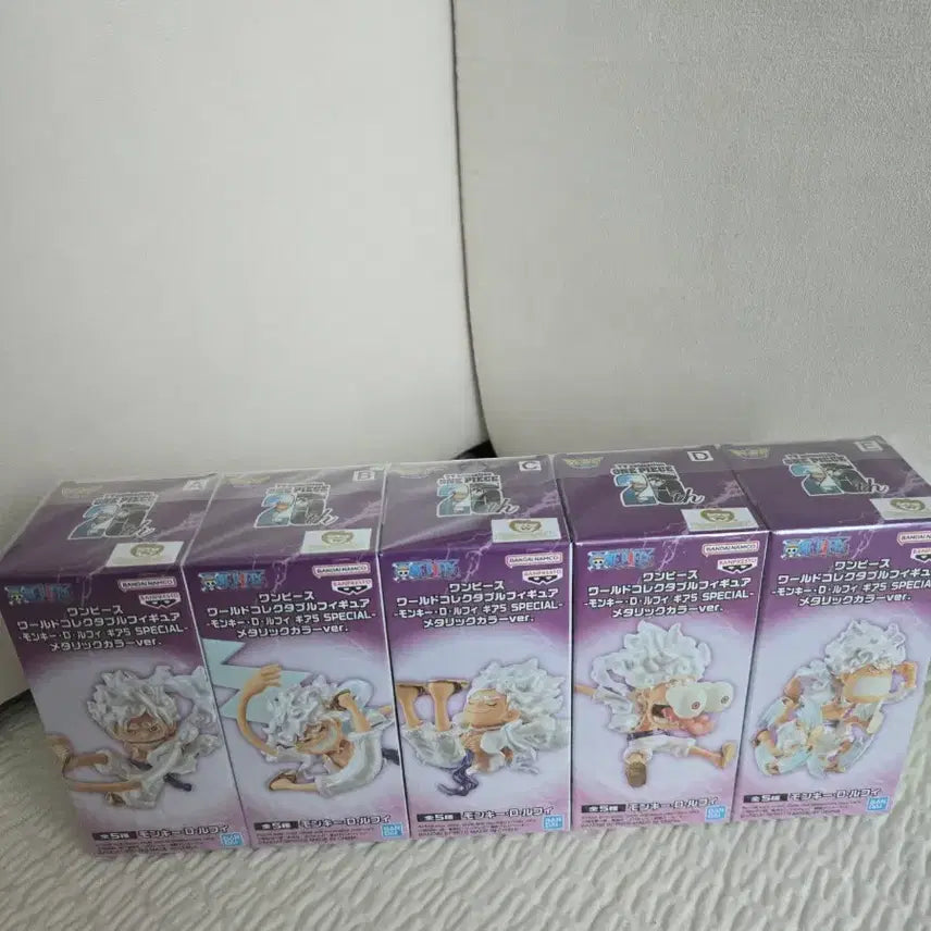[BUNJANG] One Piece World Collectable Figure Monkey D. Luffy Gear 5 Special Metallic Color / 원피스 월드 콜렉터블 피규어 몽키 D 루피 기어 5 스페셜 메탈릭 컬러