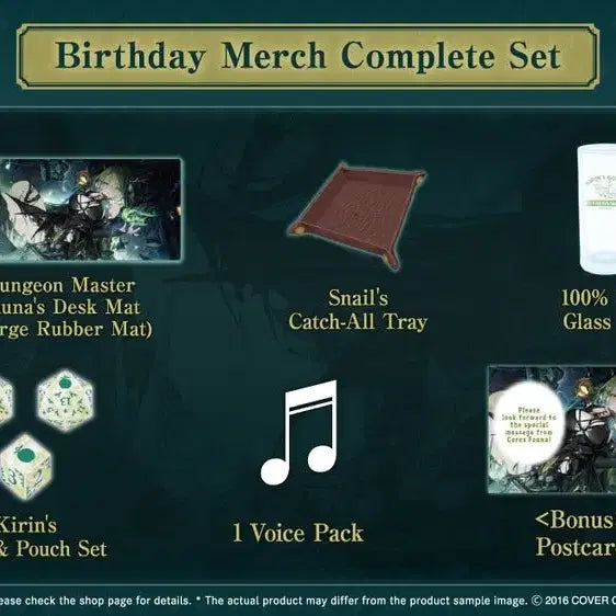 [BUNJANG] Ceres Fauna 2024 Birthday Commemorative Goods Complete Set / 세레스파우나 2024 생일 기념 굿즈 컴플리트 세트