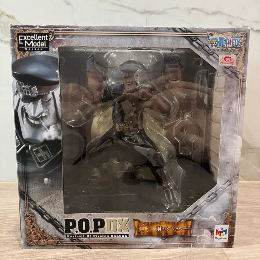 [BUNJANG] One Piece POP DX Series Shiro Figure / 원피스 피규어 POP DX 시류