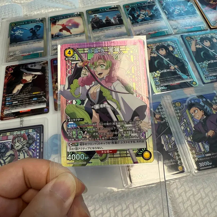 [BUNJANG] Demon Slayer: Kimetsu no Yaiba Union Arena TCG Parallel Hit Card Bundle Set / (일괄싸게판매)귀멸의칼날 힛카드 패러렐 카드 일괄 판매