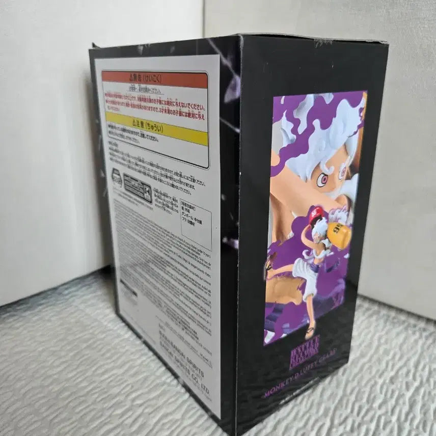 [BUNJANG] Bandai One Piece Battle Record Collection Luffy Gear 5 Figure / 반다이 원피스 배틀 레코드 컬렉션 피규어