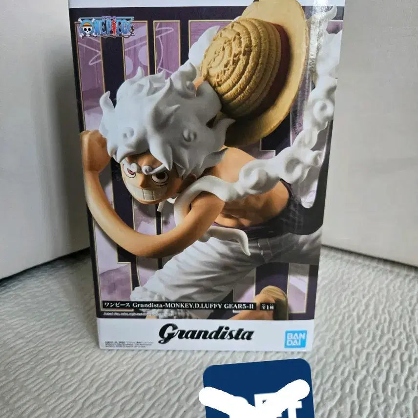 [BUNJANG] Grandista Monkey D. Luffy Gear 4 Figure / 원피스 그랜드스타 몽키 D 루피 기어4 피규어