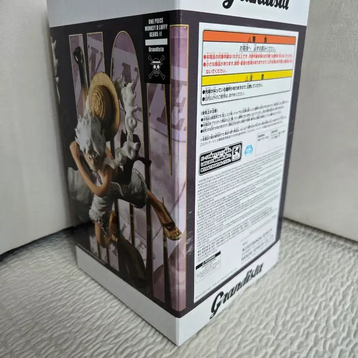 [BUNJANG] Grandista Monkey D. Luffy Gear 4 Figure / 원피스 그랜드스타 몽키 D 루피 기어4 피규어